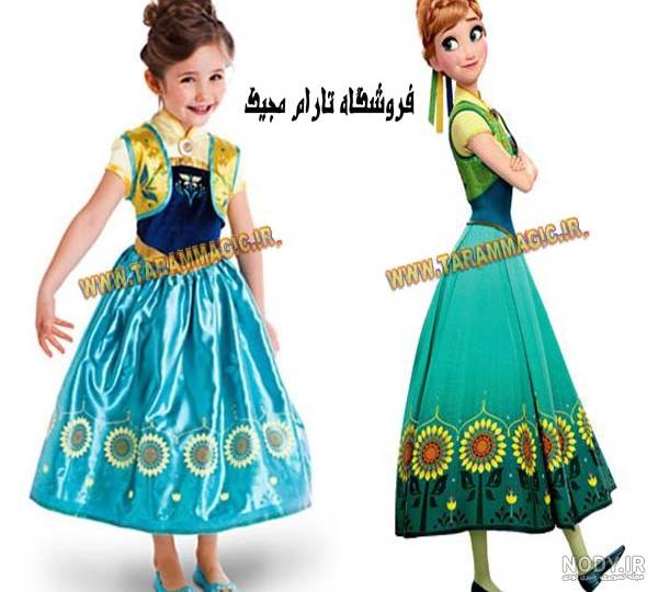 عکس لباس آنا السا عکس لباس آنا السا