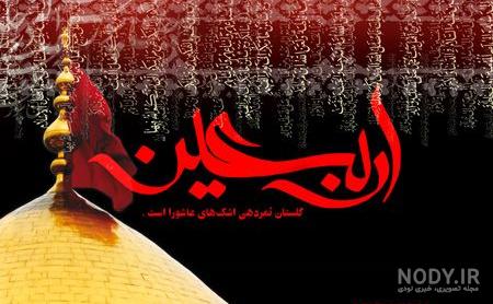 عکس محرمی بدون متن