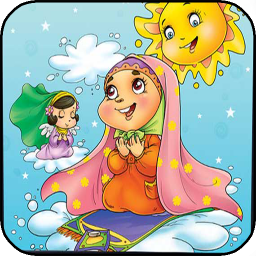 عکس های مذهبی کودکانه