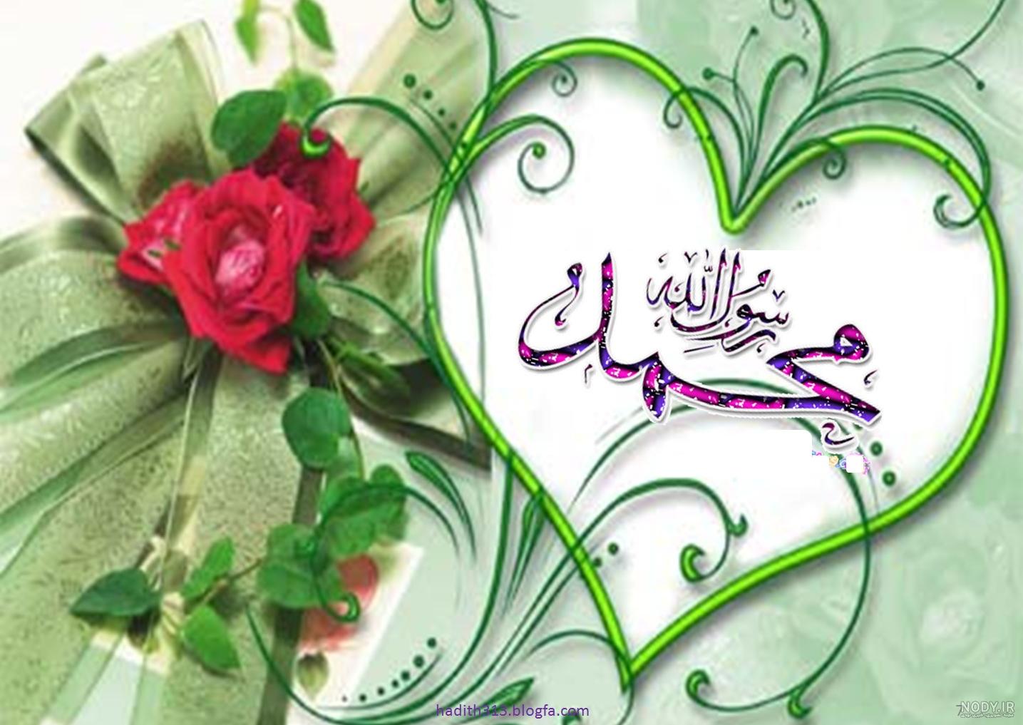 عکس پروفایل حضرت محمد و امام جعفر صادق