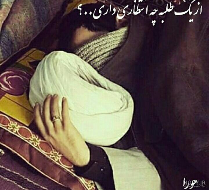 عکس پروفایل طلبه دختر