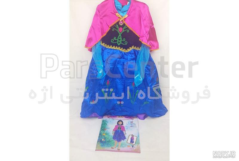 لباس آنا دیجی کالا لباس آنا دیجی کالا