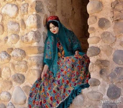 لباس لری یاسوج لباس لری یاسوج