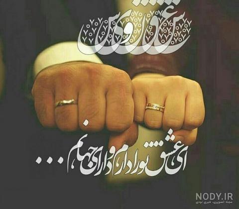 متن زیبا در مورد طلبگی