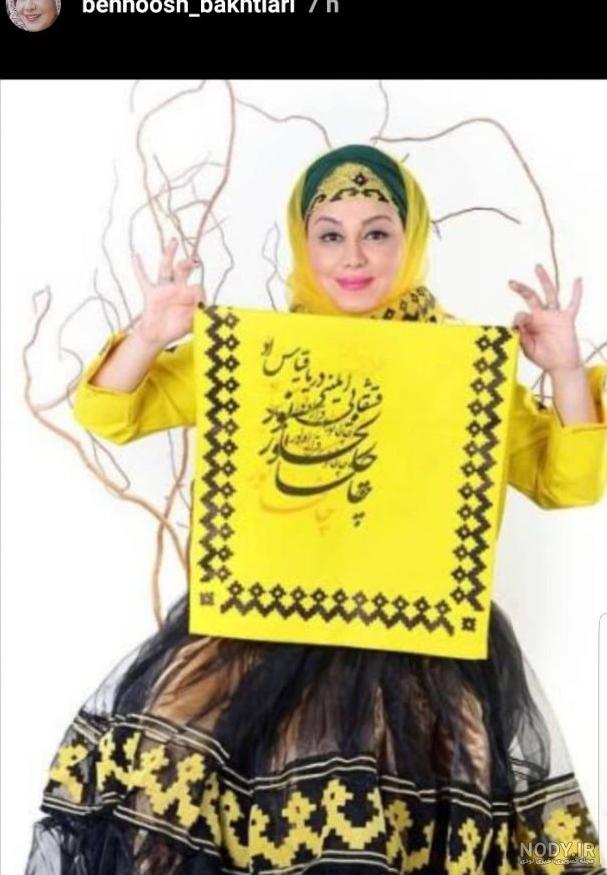 مدل چارقد لباس قشقایی مدل چارقد لباس قشقایی