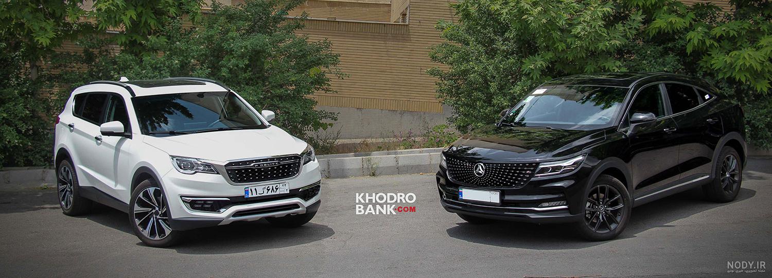 مقایسه فیدلیتی با دیگنیتی