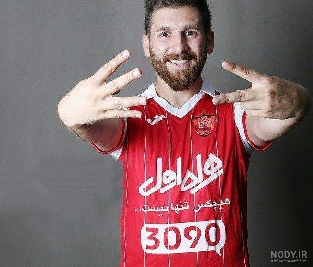 خرید لباس جدید پرسپولیس 2021
