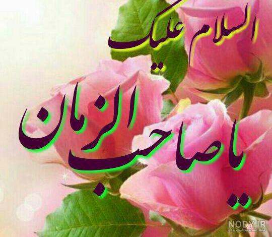 خرید لباس مجلسی با حجاب خرید لباس مجلسی با حجاب