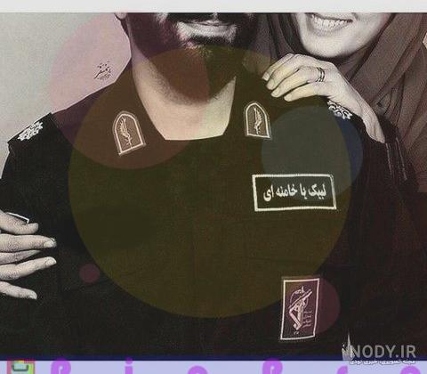 زوج عاشقانه مذهبی
