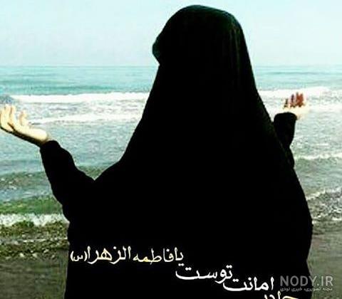 عکس رفیق بدون متن عکس رفیق بدون متن