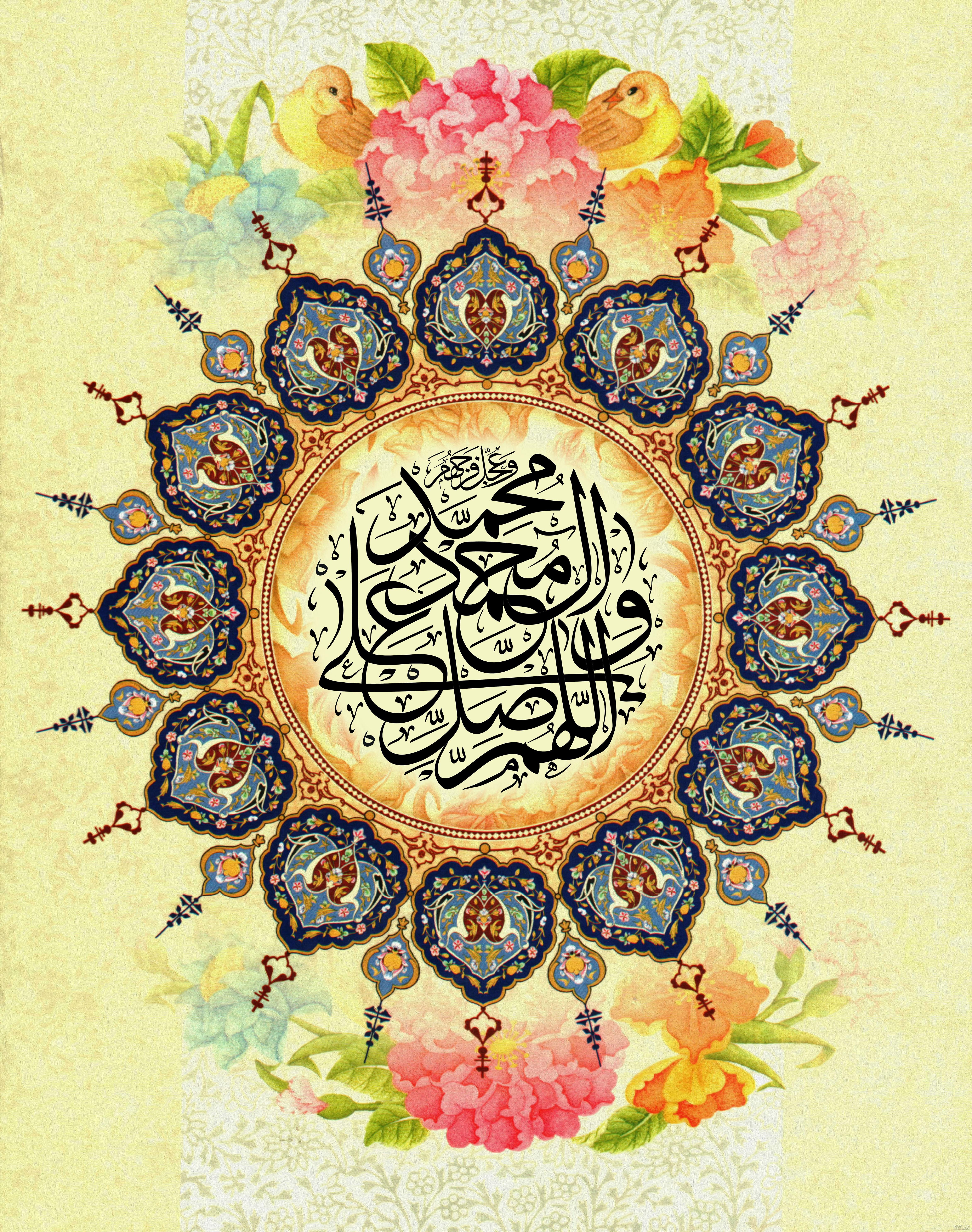 عکس صلوات با عجل فرجهم عکس صلوات با عجل فرجهم