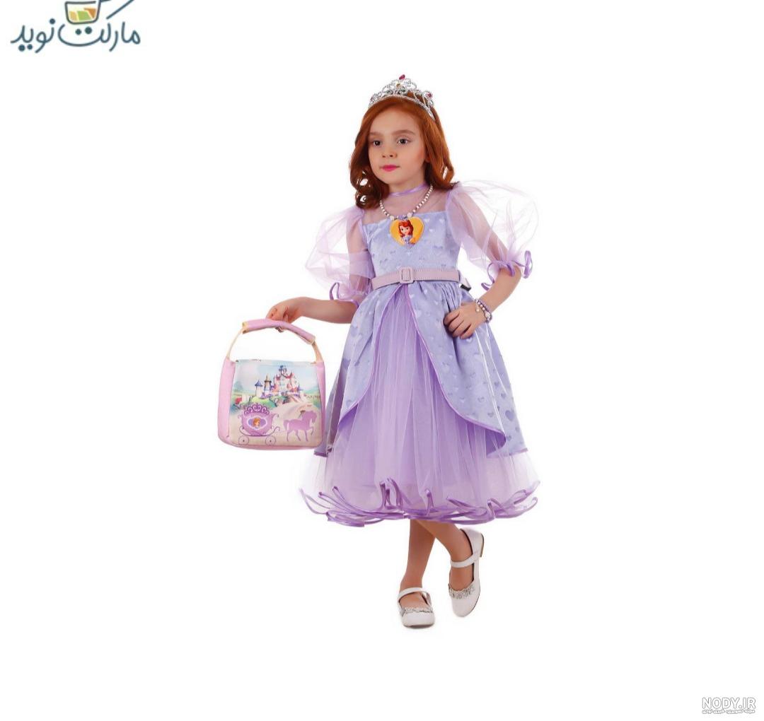 عکس لباس سوفیا