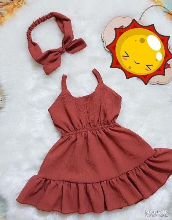 عکس لباس طفلانه