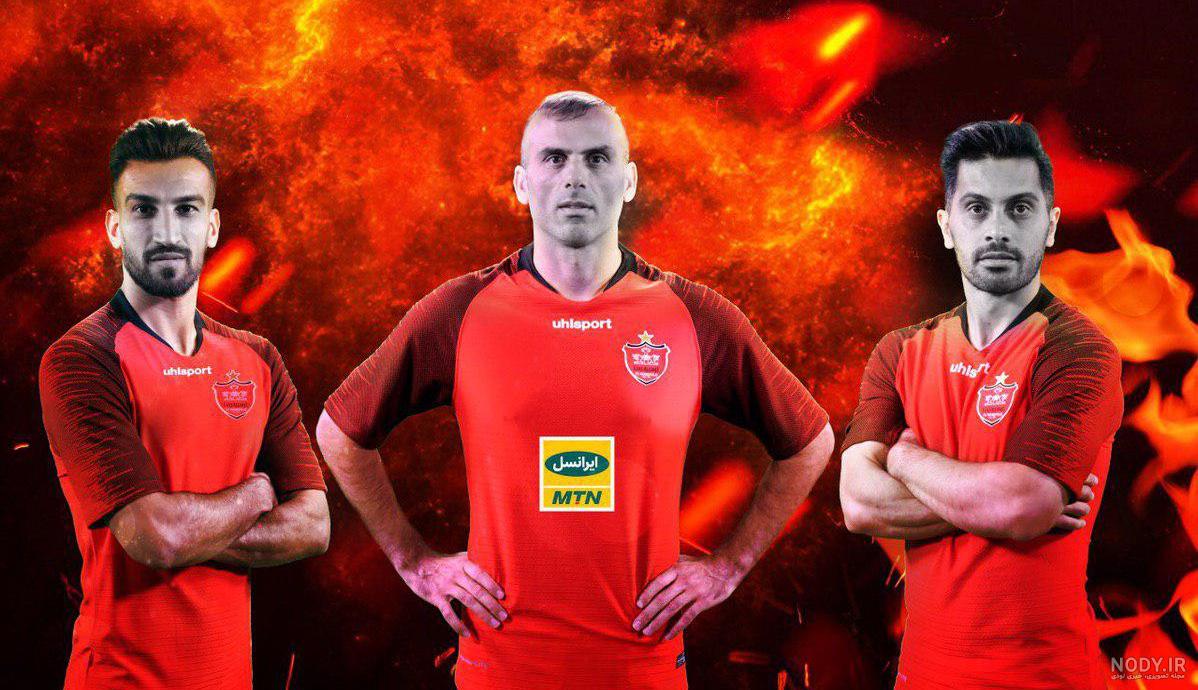 عکس لباس پرسپولیس در سال ۱۴۰۰