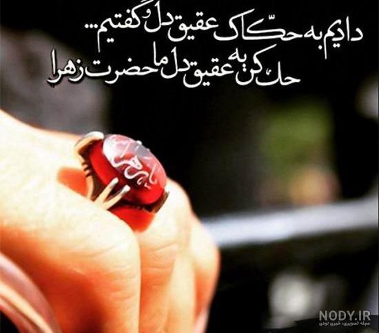 عکس مذهبی بدون متن عکس مذهبی بدون متن