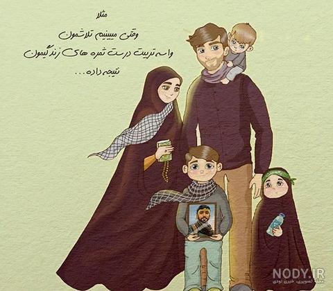 عکس مذهبی عاشقانه جدید
