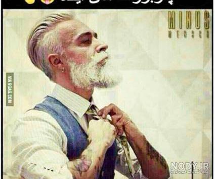 عکس نوشته خنده دار کرونا عکس نوشته خنده دار کرونا