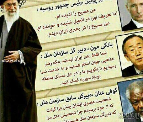 عکس نوشته طنز برای وضعیت عکس نوشته طنز برای وضعیت