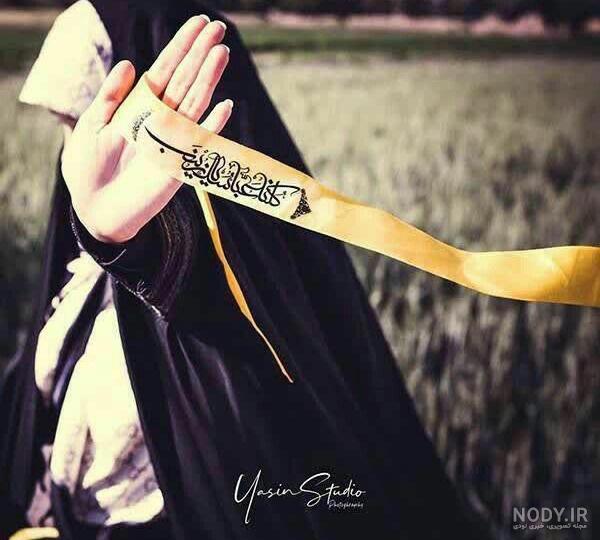 عکس پروفایل مذهبی شاد عکس پروفایل مذهبی شاد