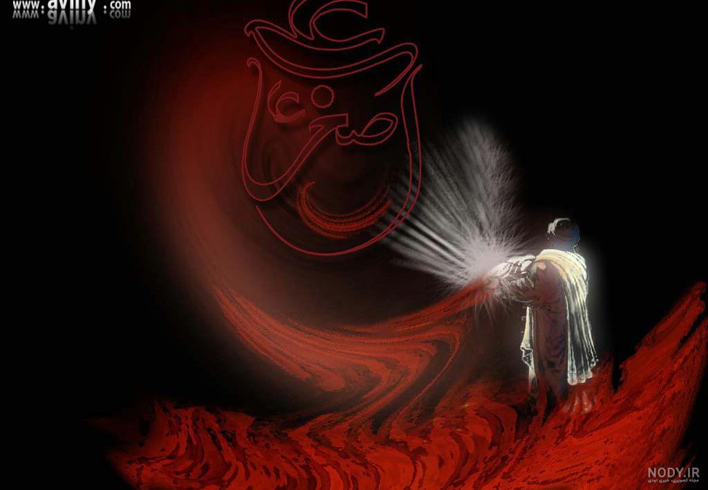 عکس گهواره علی اصغر در کربلا