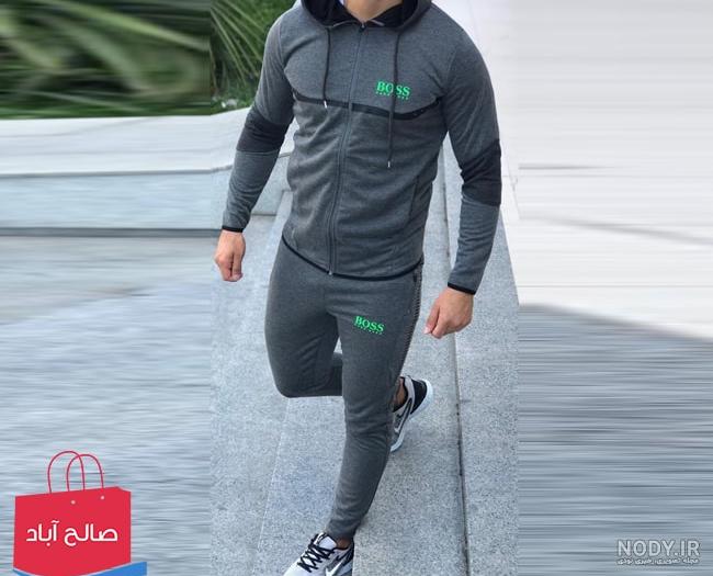 لباس ورزشی اصل لباس ورزشی اصل