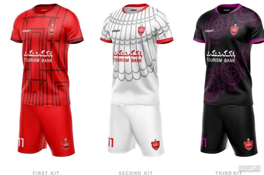 لباس پرسپولیس دخترانه