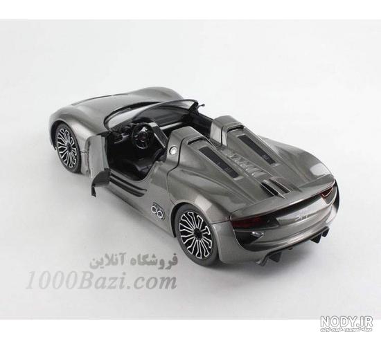ماشین بازی ماشین بازی