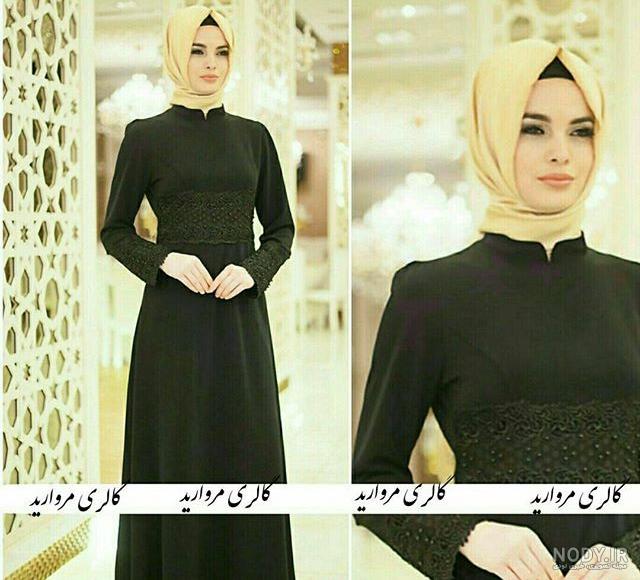 مدل لباس مجلسی پوشیده لاکچری مدل لباس مجلسی پوشیده لاکچری