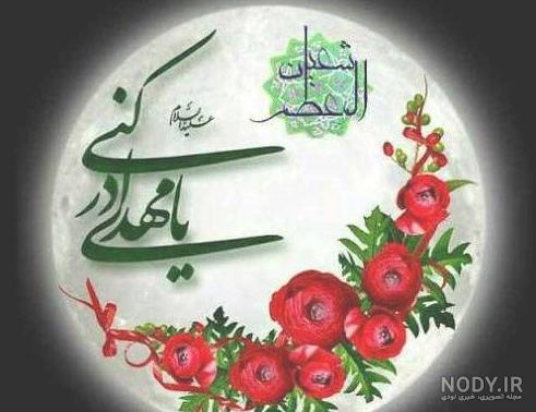 والپیپر ابی فانتزی والپیپر ابی فانتزی
