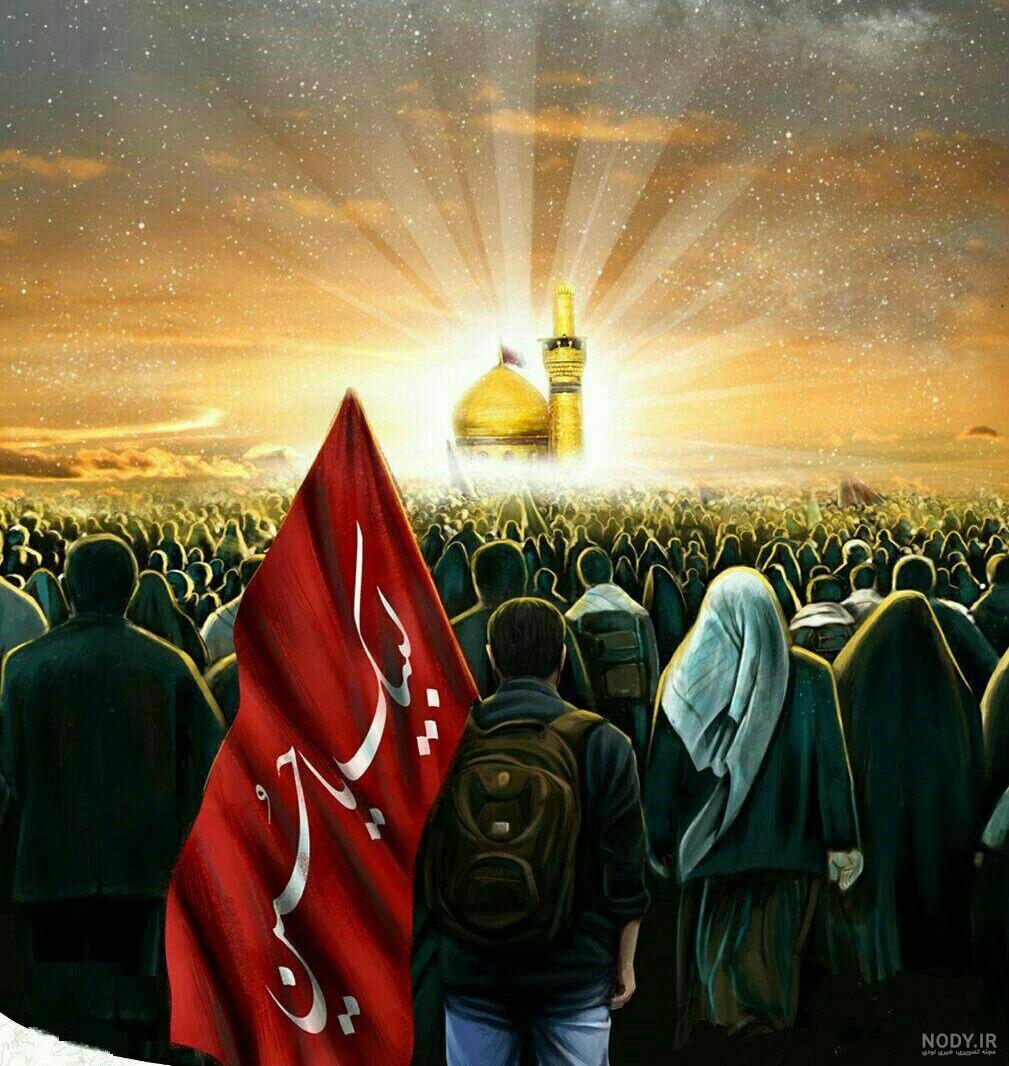 پروفایل پیاده روی پروفایل پیاده روی