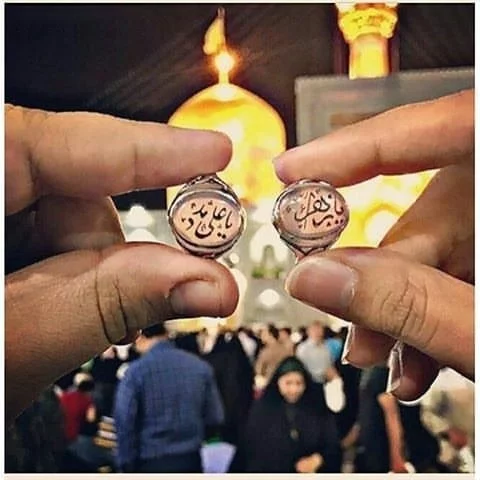 کانال پروفایل مذهبی عاشقانه