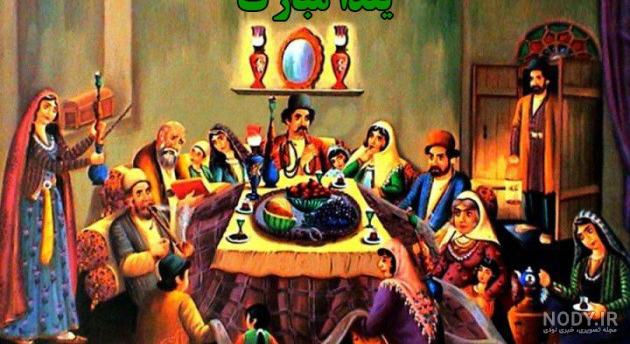 عکس پروفایل شب یلدا مذهبی