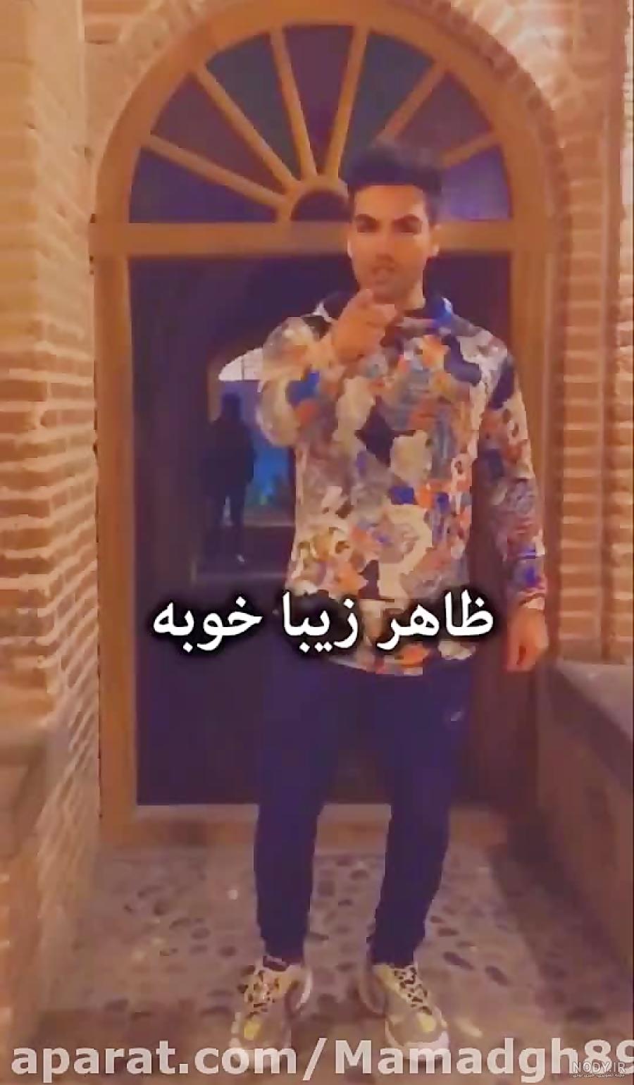 ارمین همت و نیکا
