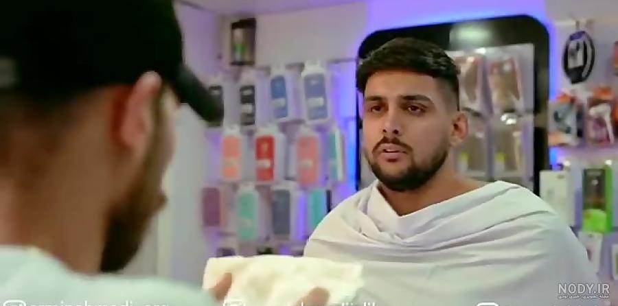 بیوگرافی آرمین احمدی بیوگرافی آرمین احمدی