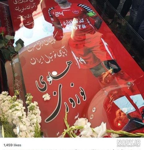 عکس بارسلونا و مسی عکس بارسلونا و مسی
