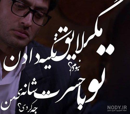 عکس بی تی اس برای پروفایل دخترونه