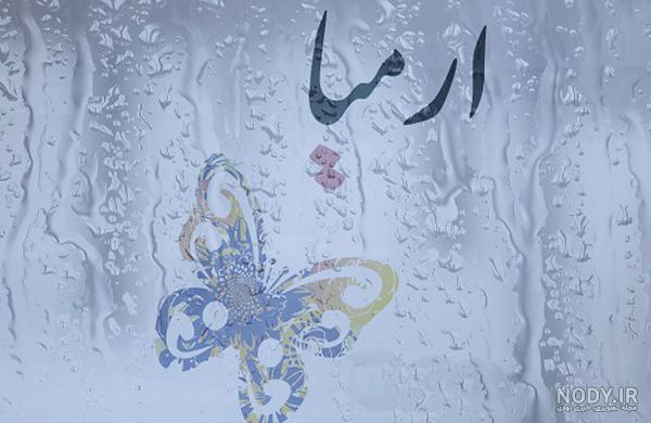 عکس خنده دار بی تی اس بدون متن