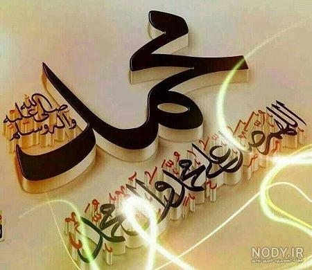 عکس دختر با حجاب عروسکی عکس دختر با حجاب عروسکی