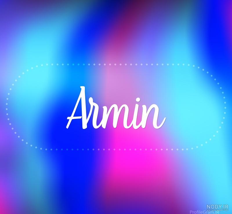 عکس زیبا آرمین 2afm عکس زیبا آرمین 2afm