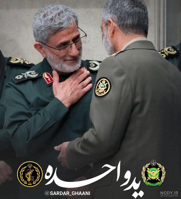 عکس فرمانده ارتش