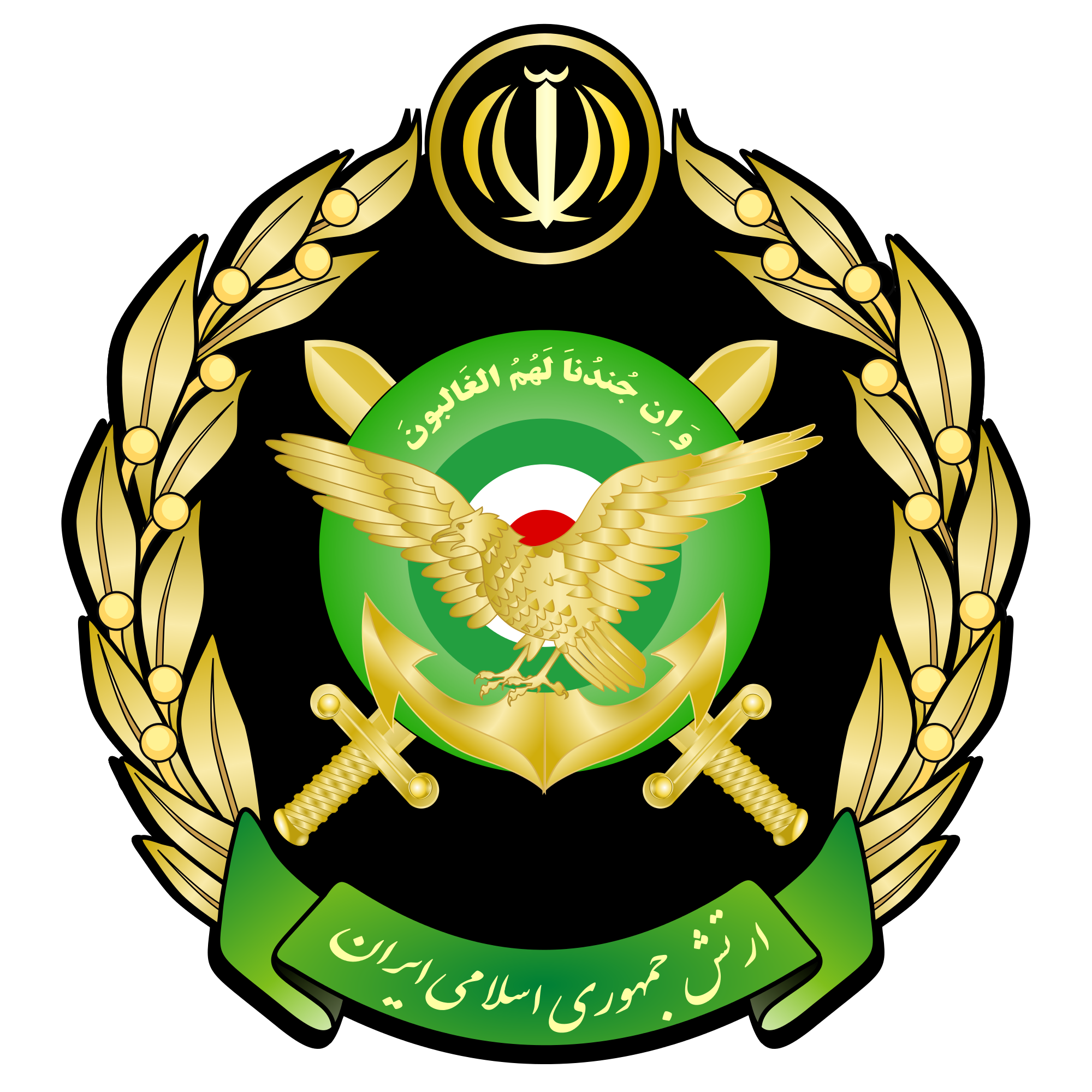 عکس لوگوی ارتش