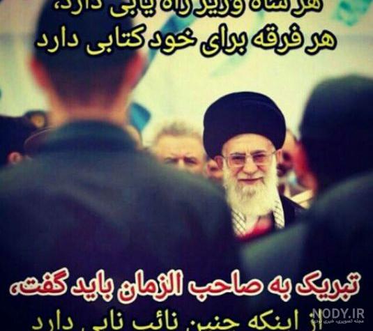 عکس معنوی بدون متن