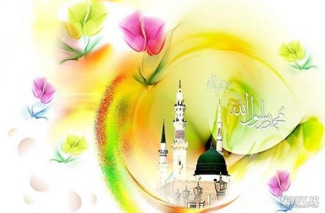 عکس نوشته محمد رسول الله را دوست دارم عکس نوشته محمد رسول الله را دوست دارم