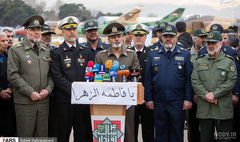 فرماندهان ارتش در زمان جنگ