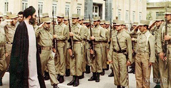 نیروی زمینی شاهنشاهی