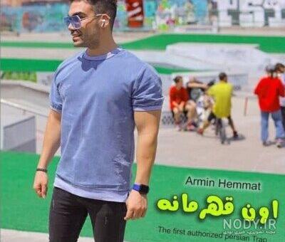 پیج دخترا همه خاص هستن