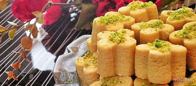 عکس شیرینی آرد نخودچی عکس شیرینی آرد نخودچی