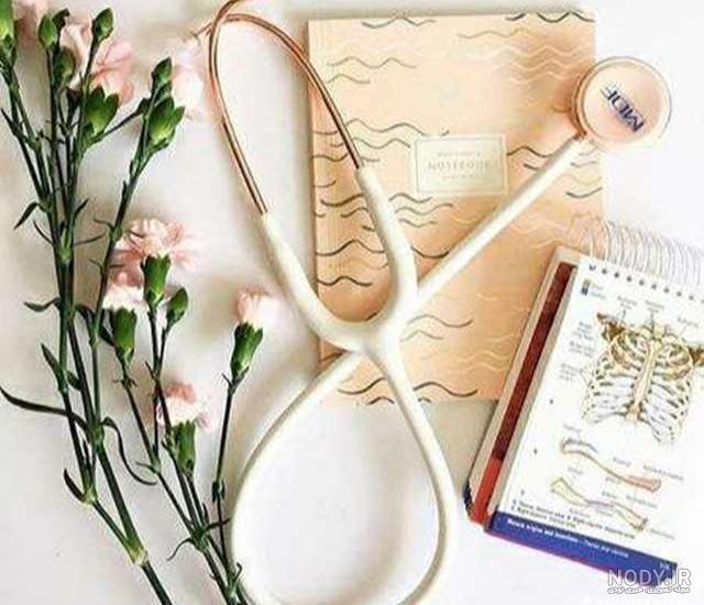  عکس پروفایل دکتری دخترانه فانتزی