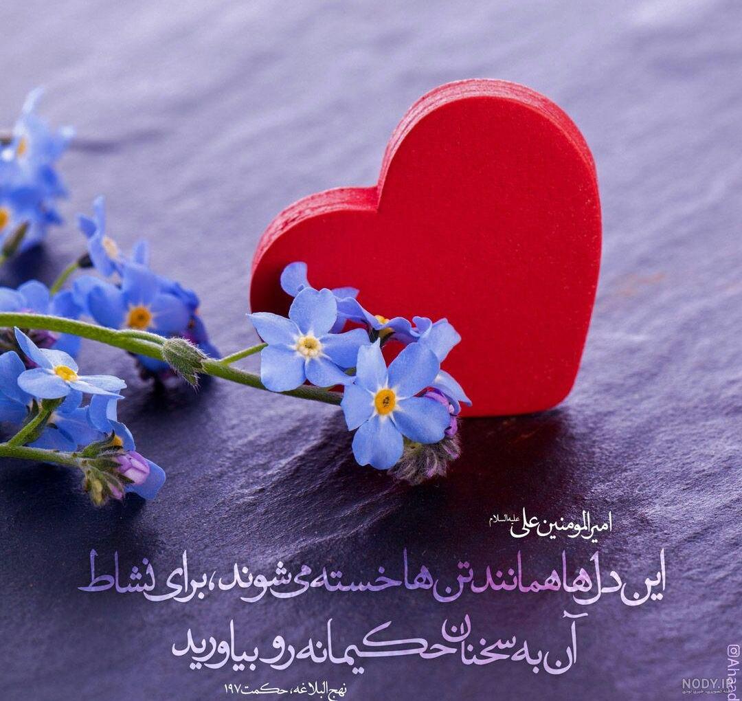 دوبیتی ازدواج حضرت علی و فاطمه دوبیتی ازدواج حضرت علی و فاطمه