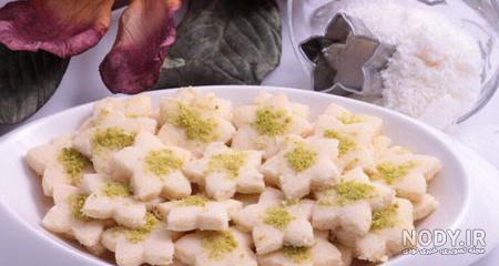 عکس شیرینی پای نارگیلی